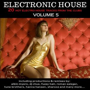 Spam Machine (Dom Kane Mix)