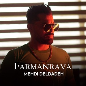 Farmanrava