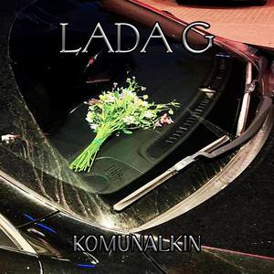 LADA G (Explicit)