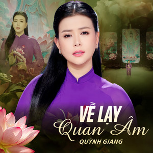 Về Lạy Quan Âm