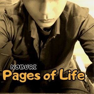 Pages of Life