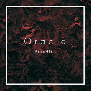 Oracle