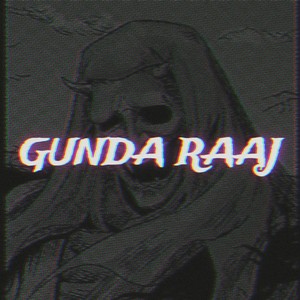 Gunda Raaj