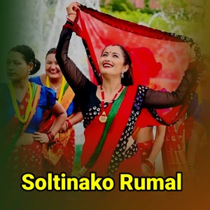 Soltinako Rumal