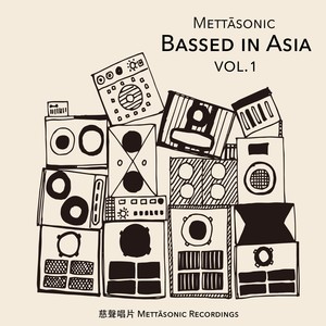 Bassed In Asia, Vol. 1