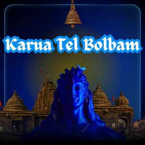 Karua Tel Bolbam