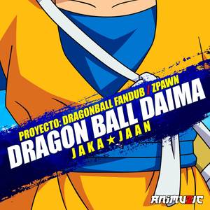 Jaka Jaan (From "Dragon Ball Daima")