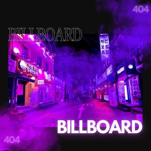 BILLBOARD (Explicit)