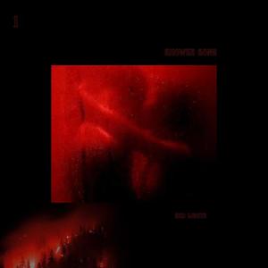 shower song(slowed + reverb)