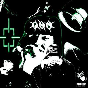 Decemberkid - Stupid (feat. Veks.) (Explicit)