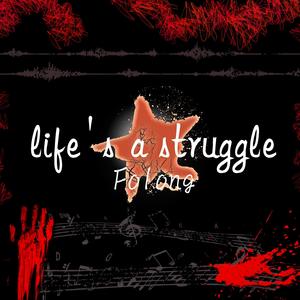 宋岳庭-Life's A Struggle (FOLONG remix)