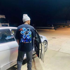 2pm Freestyle (feat. Marumoloa) (Explicit)