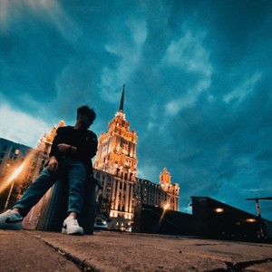 Жы Ши (Ремикс|Explicit)