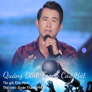 Quảng Bình Trong Câu Hát