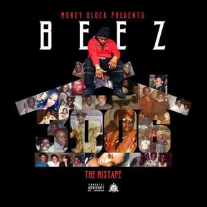 Kennel(feat. Ámario Jugg) (Explicit)