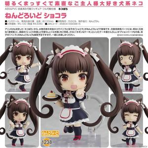 safety(feat. emotionals3k)