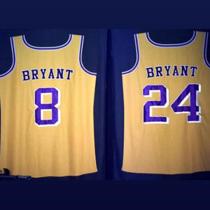 824 (feat. Dee Lett & G.KIng Gargantuan) (Explicit)