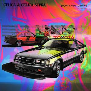 Supra Supertars (Explicit)