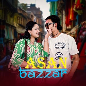 Asan Bazzar