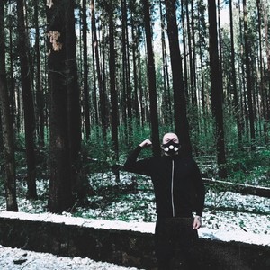 Бокал черного