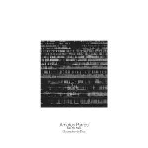 El Complejo de Dios(feat. Alex Fraile)