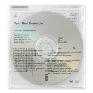 Open Reel Ensemble