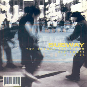 Subway - 넌 하지마