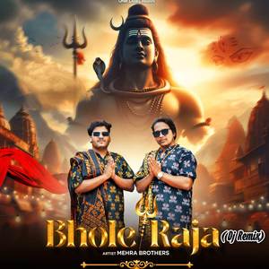 Bhole Raja (Dj Remix)