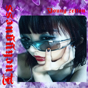 Lucky Guess(feat. Young zetton) (Remix|Explicit)