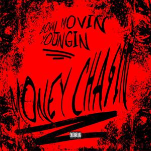 Freestyle (Explicit)