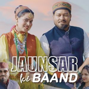JAUNSAR KI BAAND