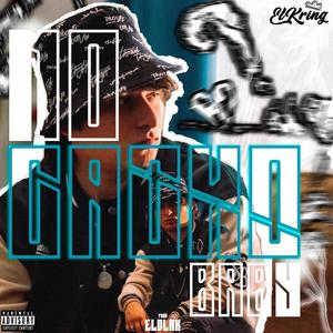 No Cacho Baby (Audio Oficial) [Explicit]