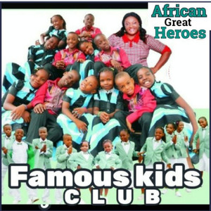 Famous kids club - 12 disciples