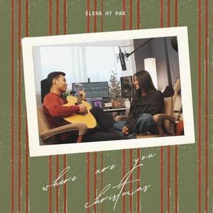 Where are you Christmas?