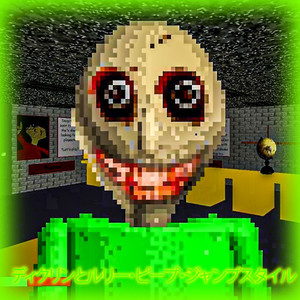 baldi_s.mov (Explicit)