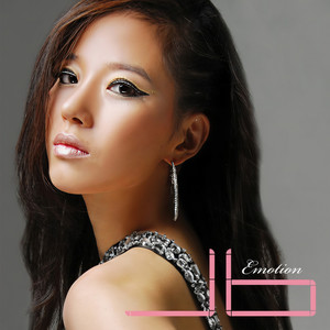 사랑, 우정 그리고...