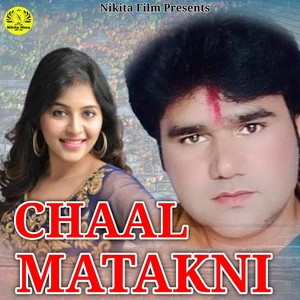 Chaal Matakni