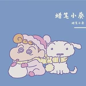 留给最爱的说话 (剧场版)