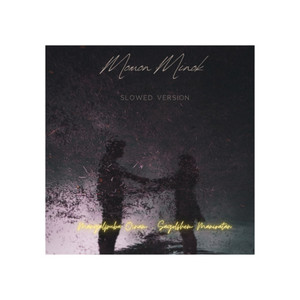 Momon Minok (Slowed|Explicit)