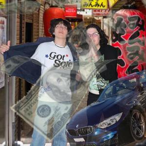 Blast It (feat. wintur) (Explicit)