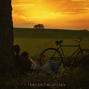 Scared 2 Be Lonely (典藏氛围版)