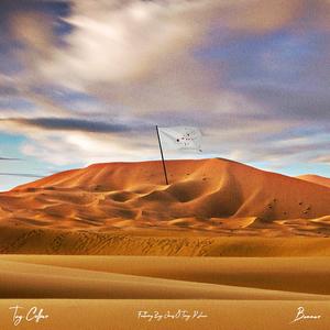 Banner (feat. Kimani Jones & Torey D’shaun)