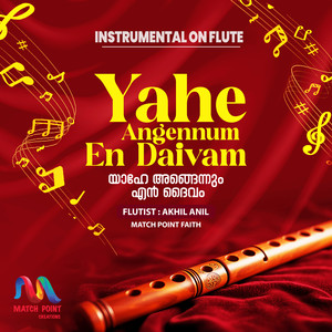 Yahe Angennum En Daivam (Instrumental)