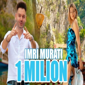 1 MILION