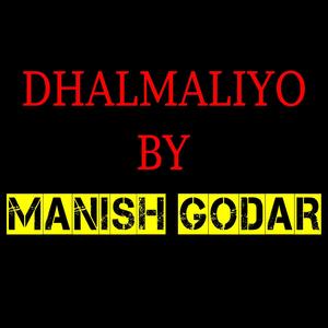 DHALMALIYO