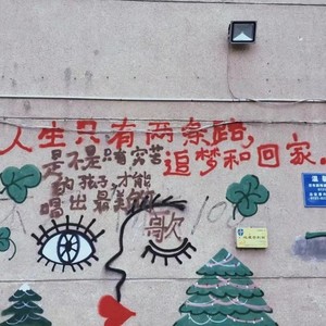 巡光