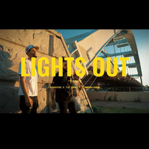 LIGHTS OUT (feat. TAZ GAWDLY & KNOWNLONER) [Explicit]