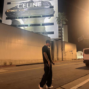 I.D.G.A.F (feat. DJ G Chop|Explicit)