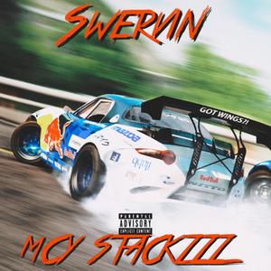 Swervin (Explicit)