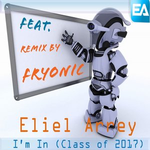 I'm in (Class of 2017)